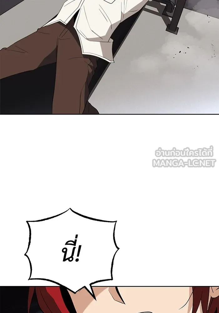 หน้า 111