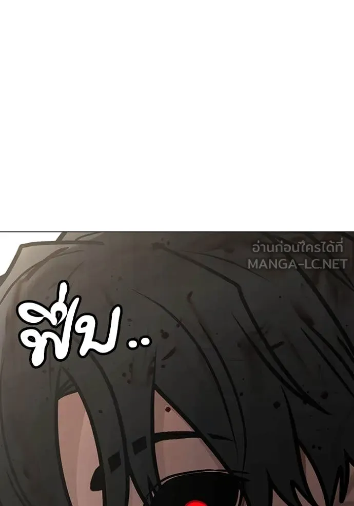 หน้า 166