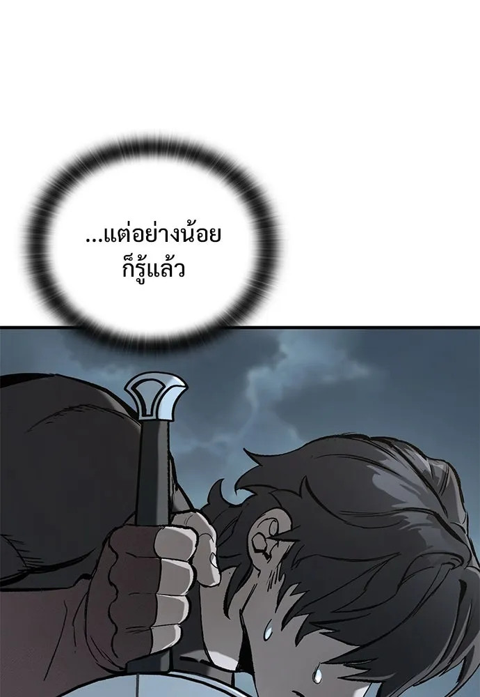 หน้า 124