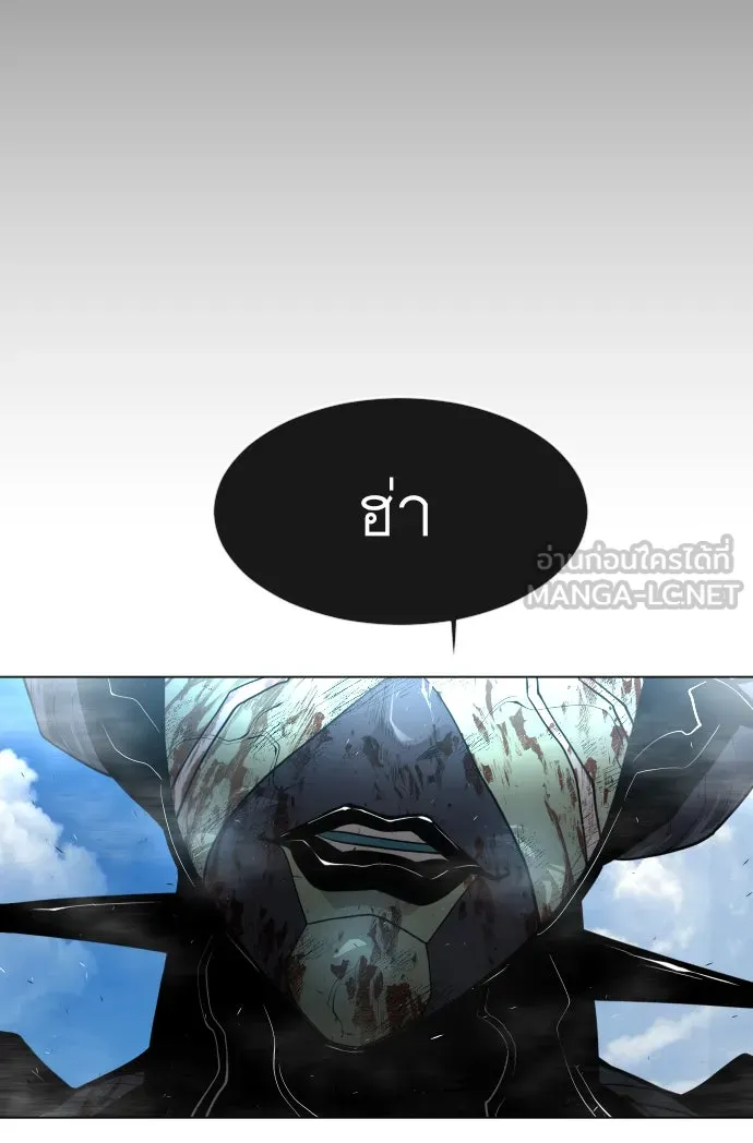 หน้า 123