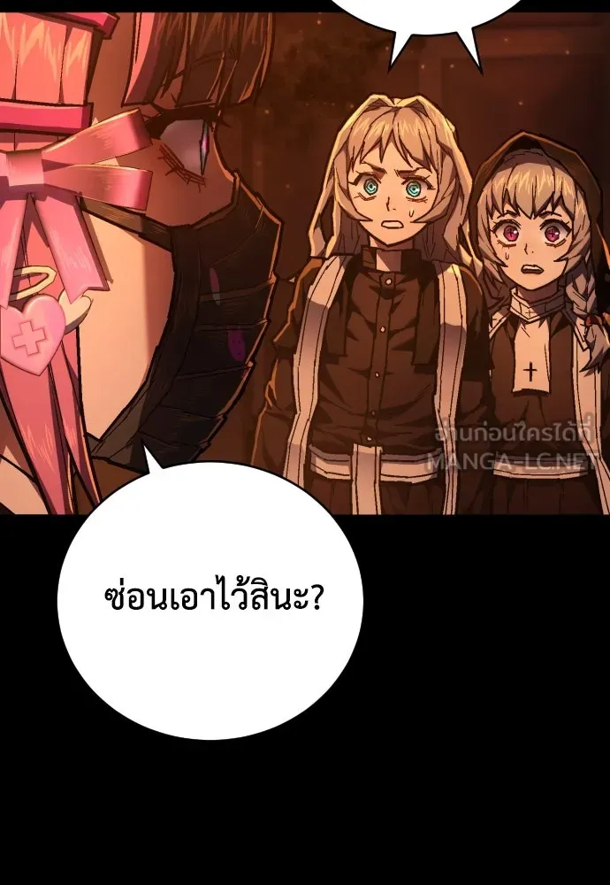 หน้า 96