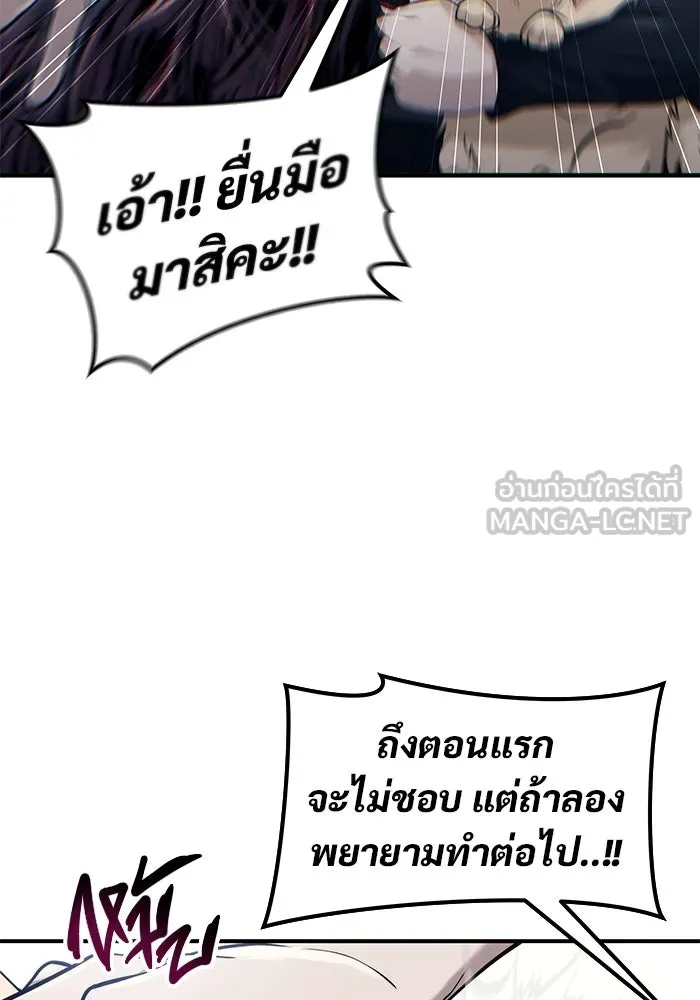 หน้า 96