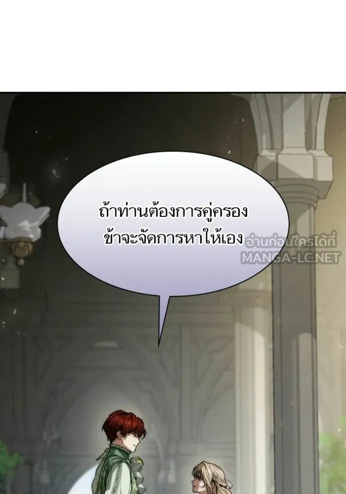 หน้า 114