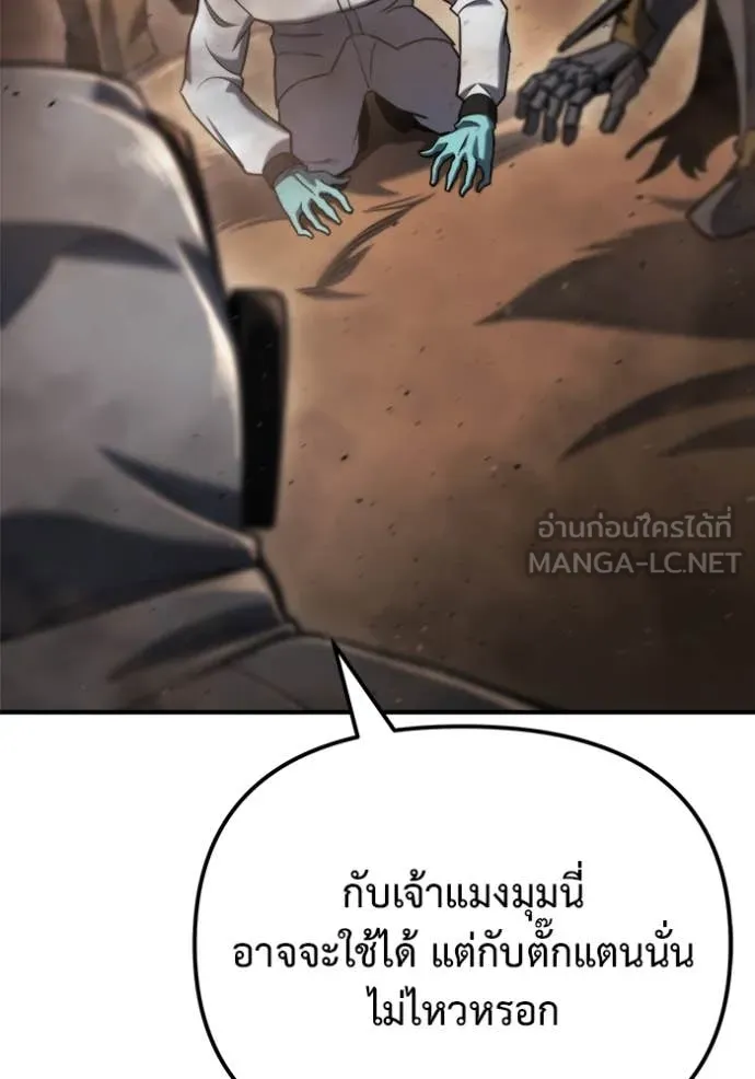 หน้า 128