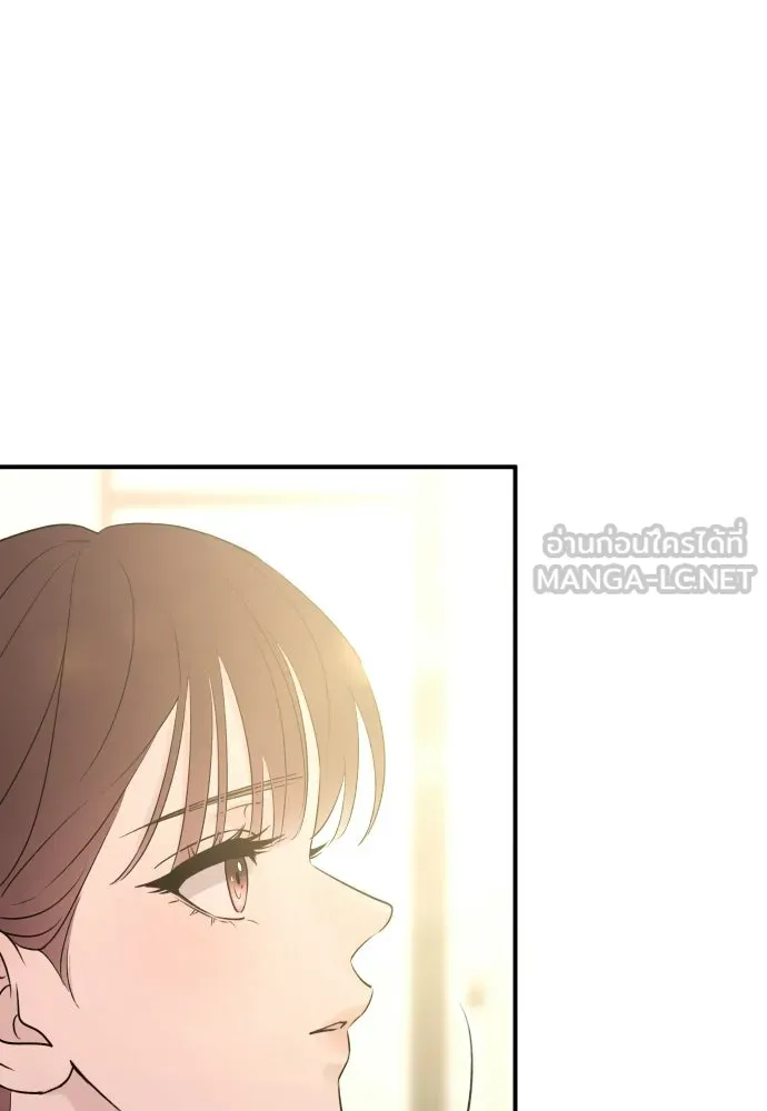 หน้า 108