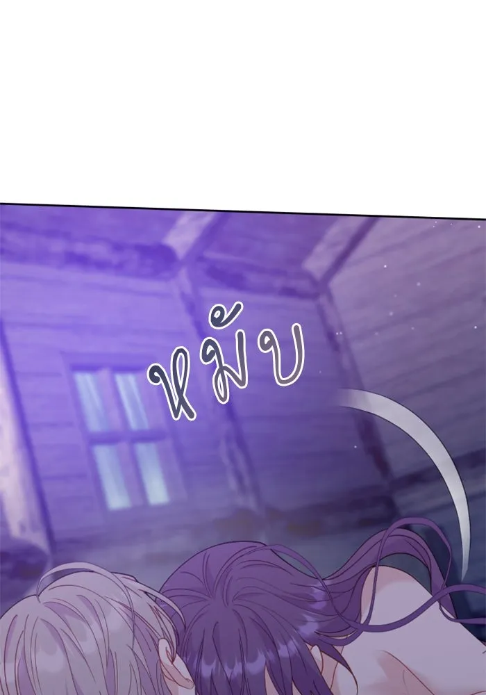 หน้า 122