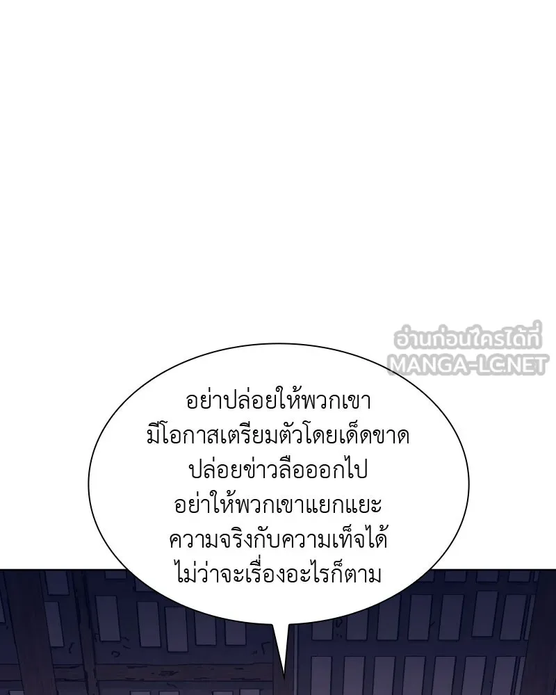 หน้า 216