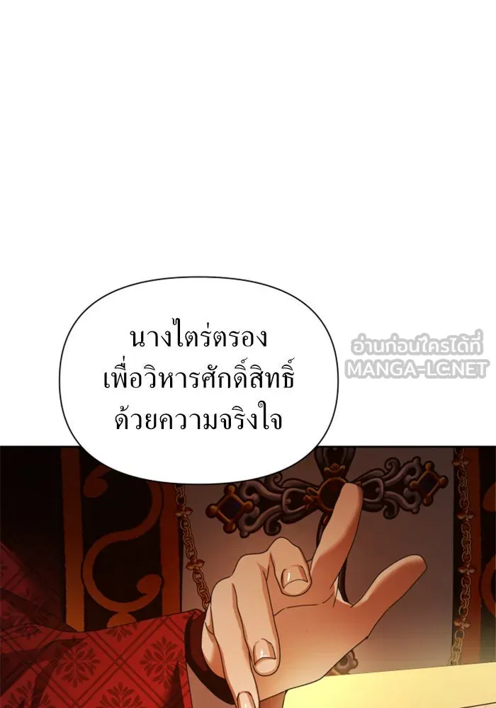 หน้า 99