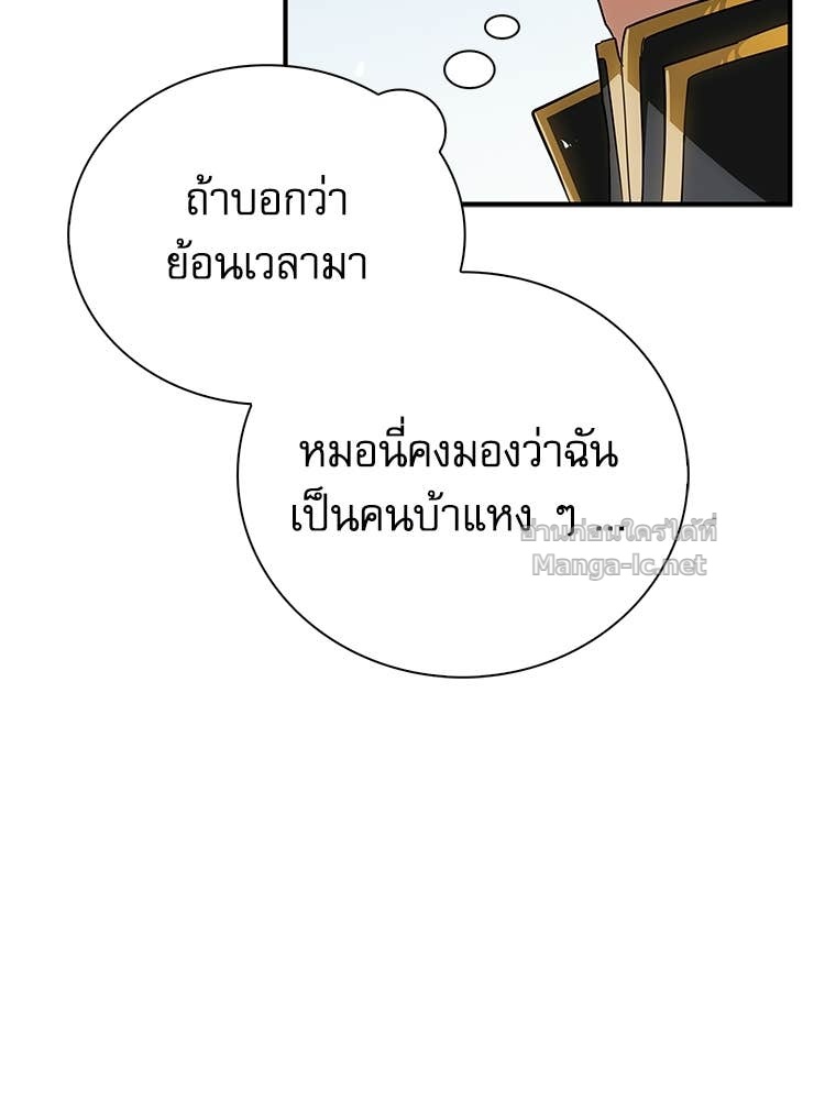 หน้า 115