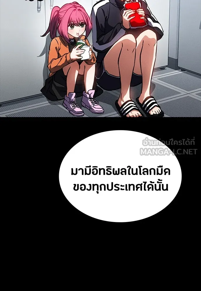 หน้า 60