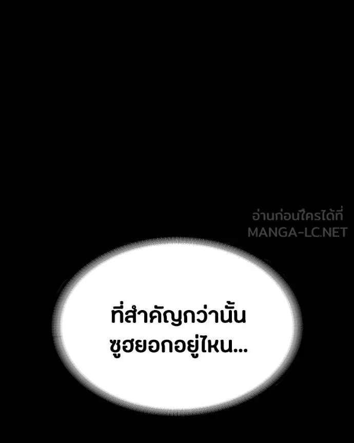หน้า 106