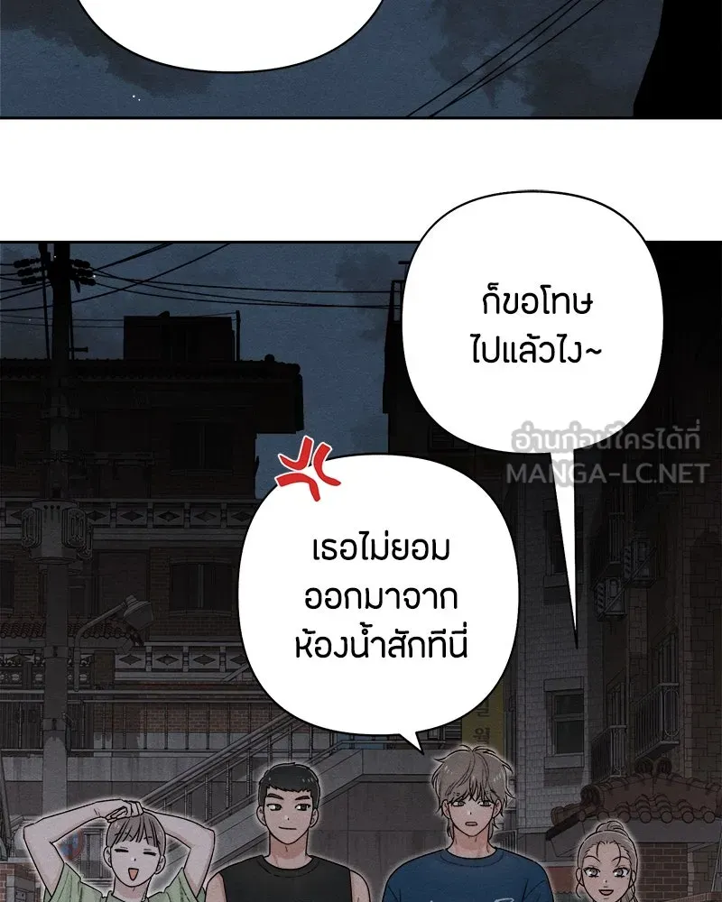หน้า 129