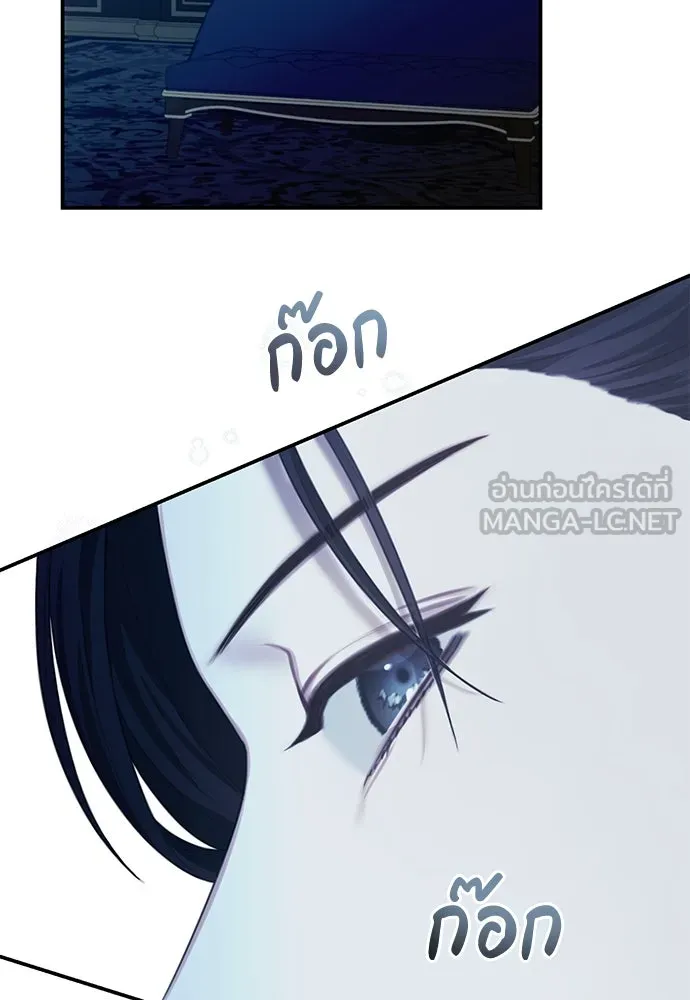 หน้า 96