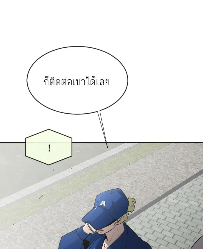 หน้า 74