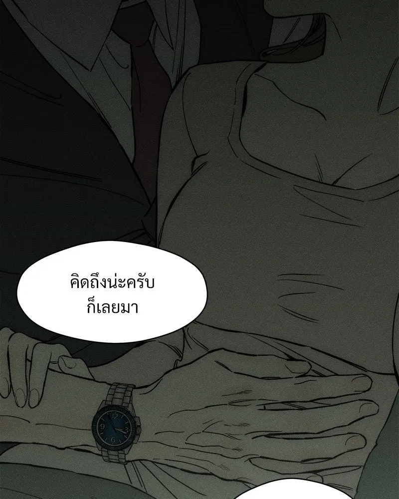 หน้า 136