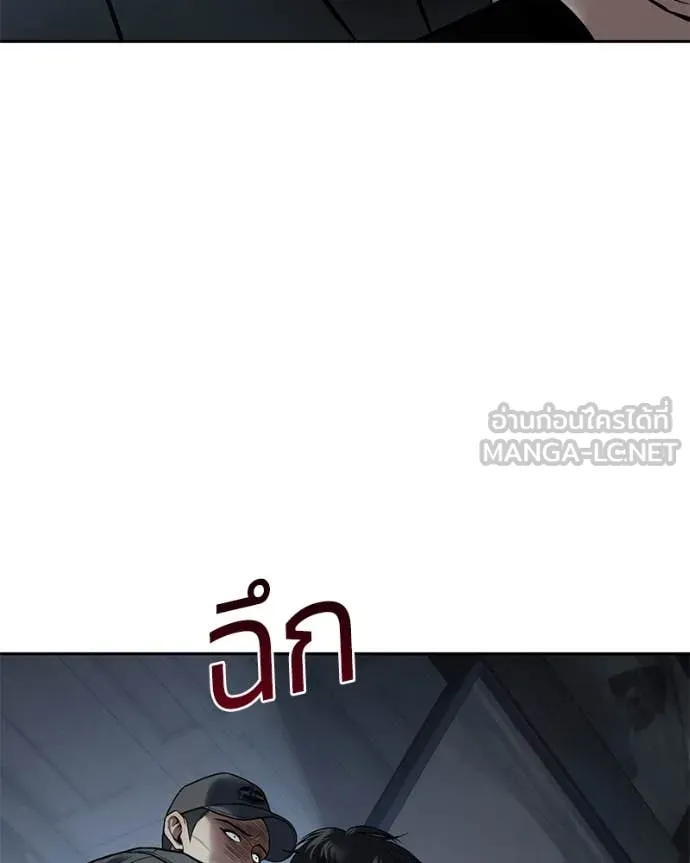หน้า 120
