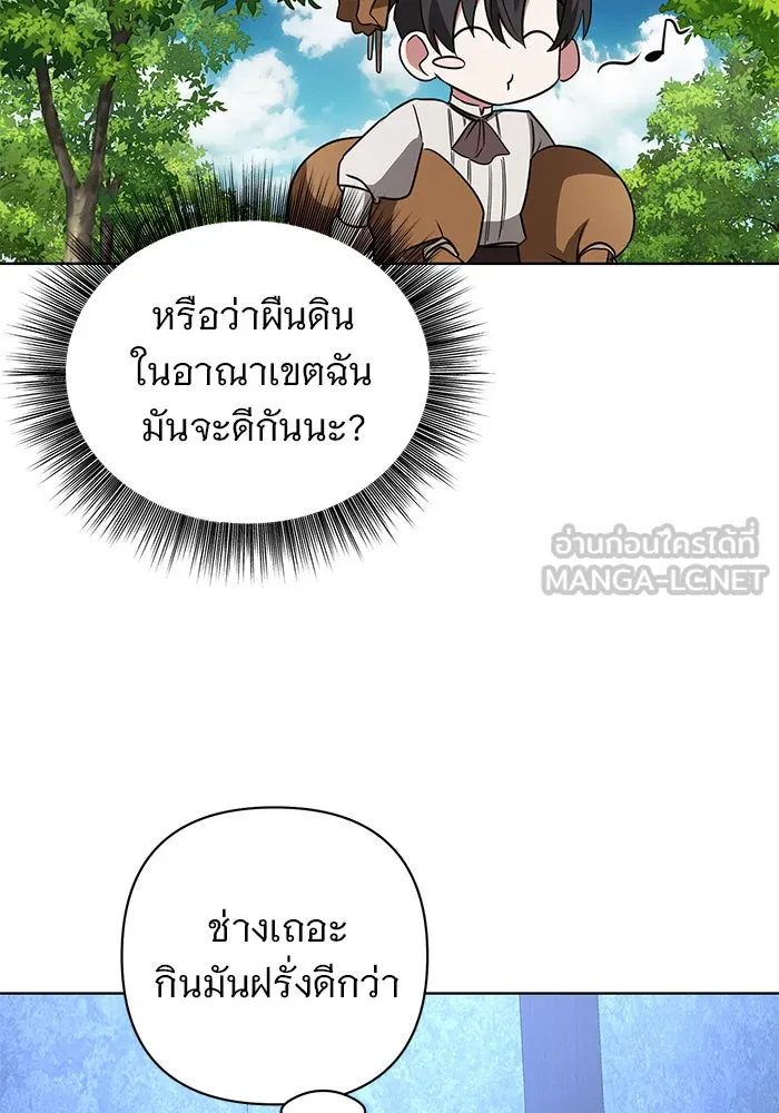 หน้า 99