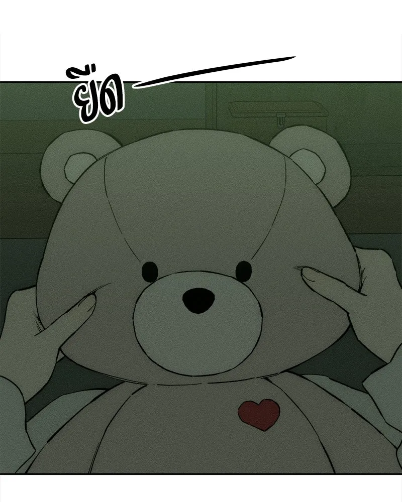 หน้า 89
