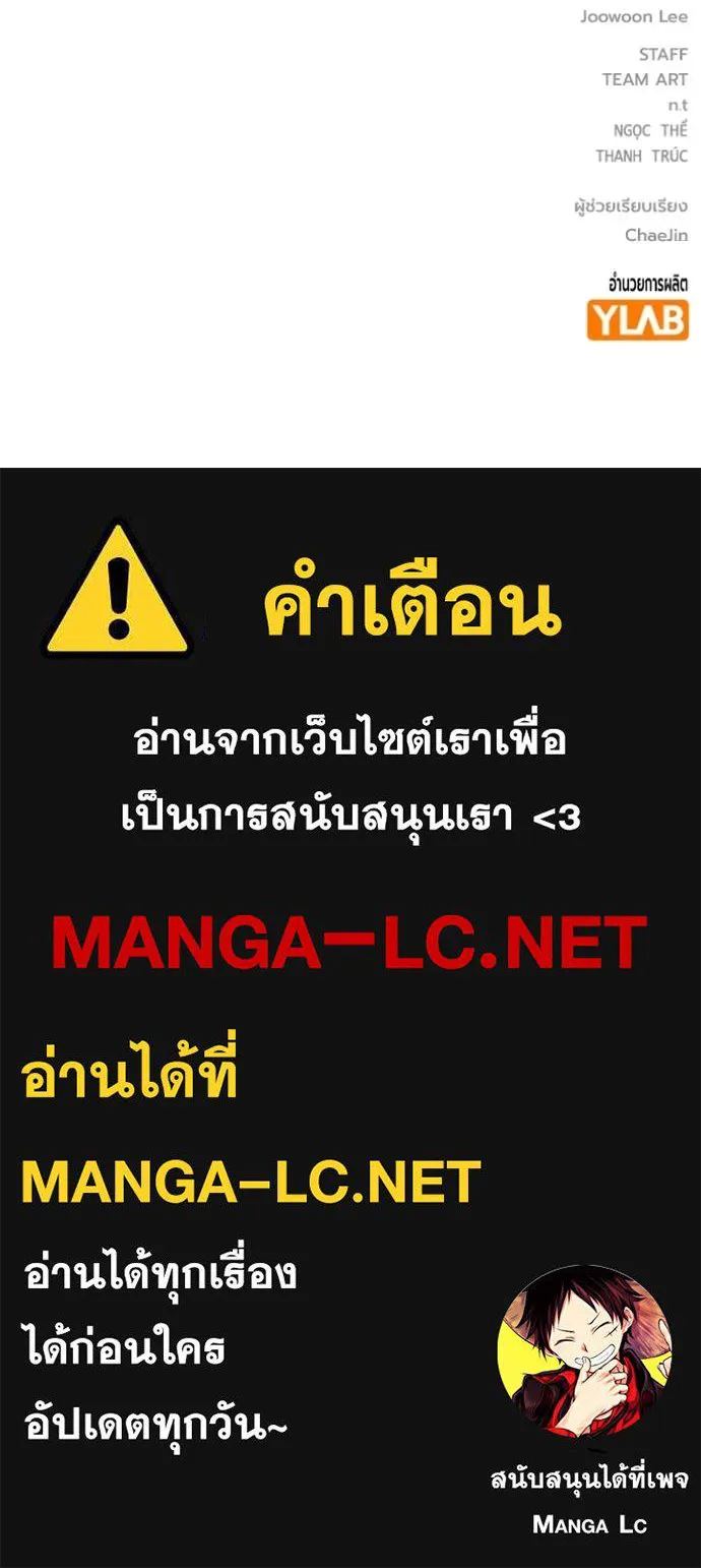 หน้า 264