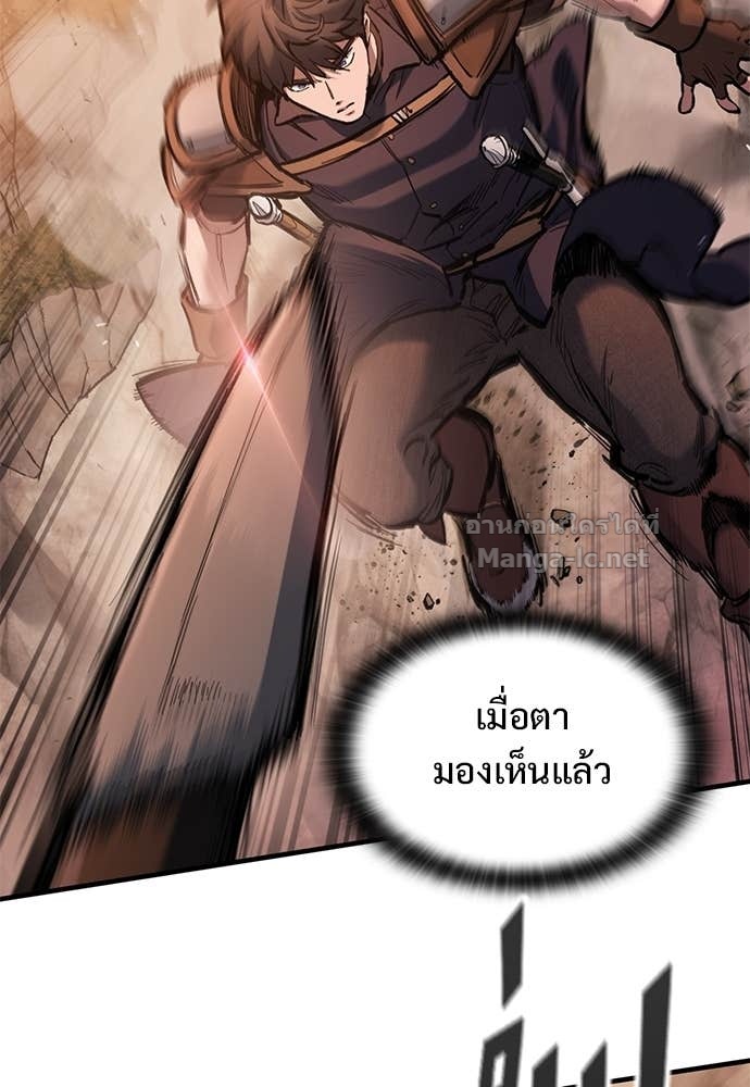 หน้า 103