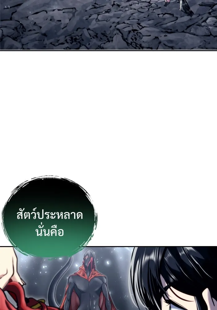 หน้า 152