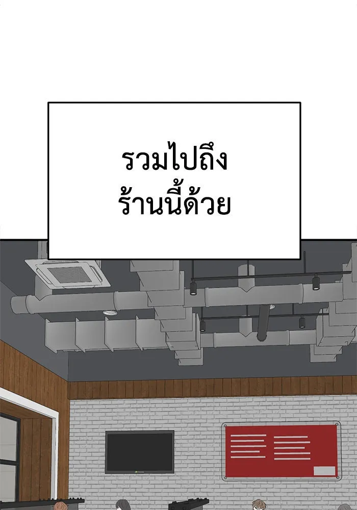 หน้า 95