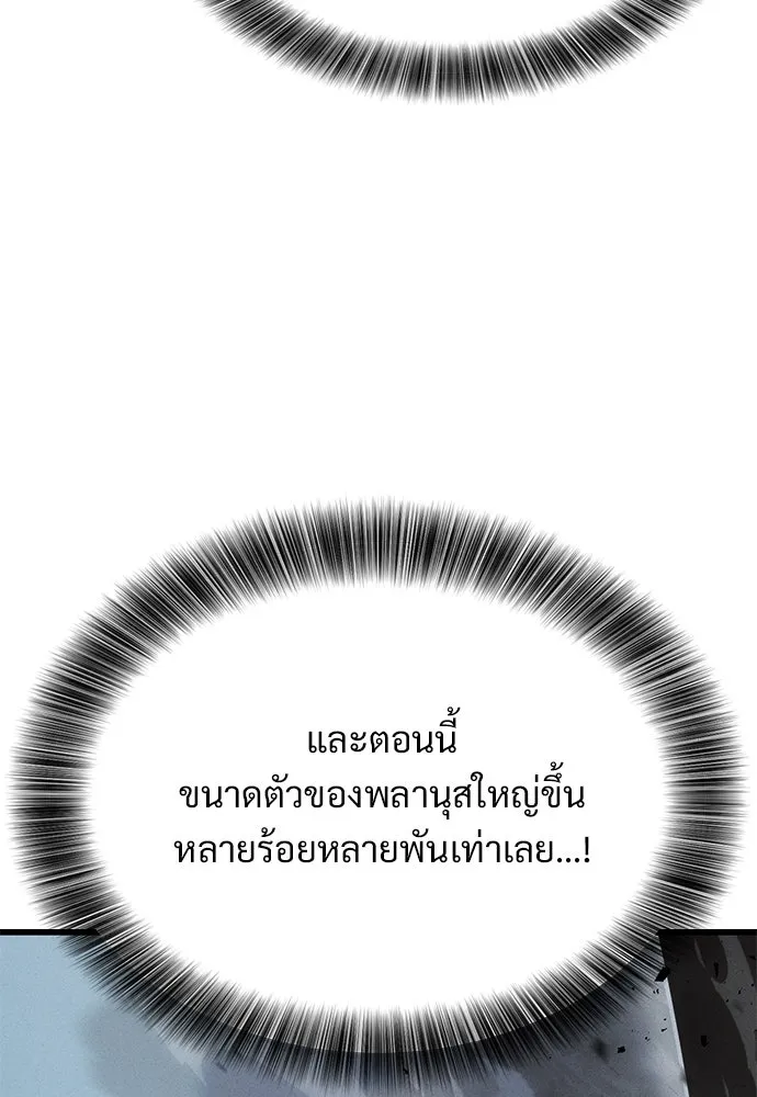 หน้า 124