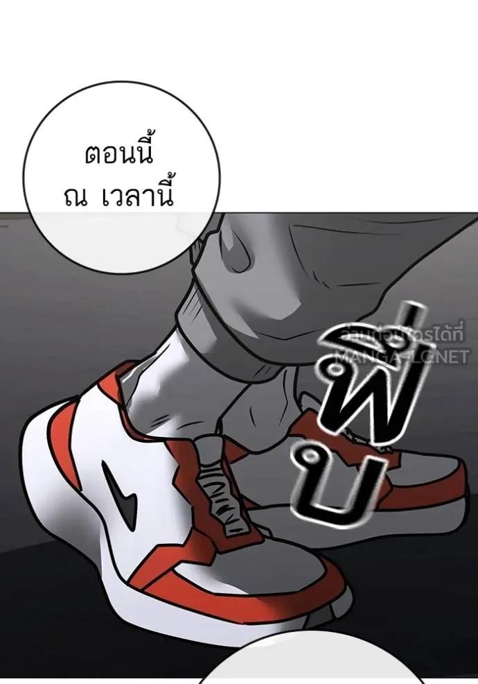 หน้า 169