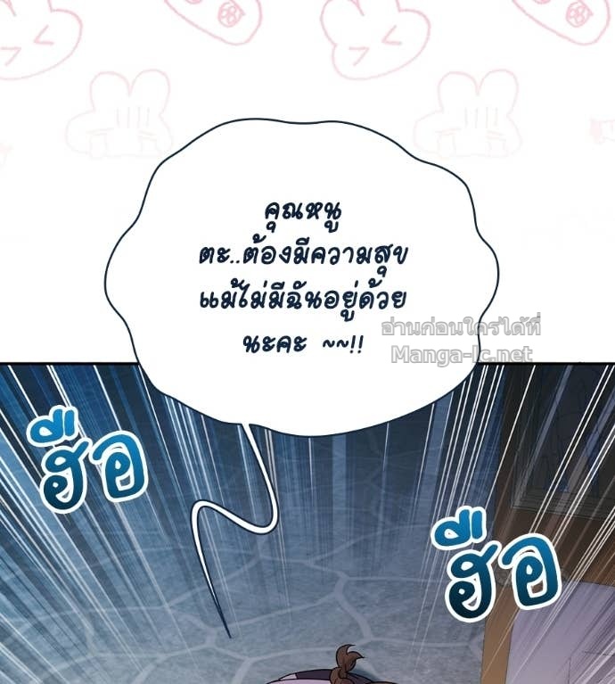 หน้า 91