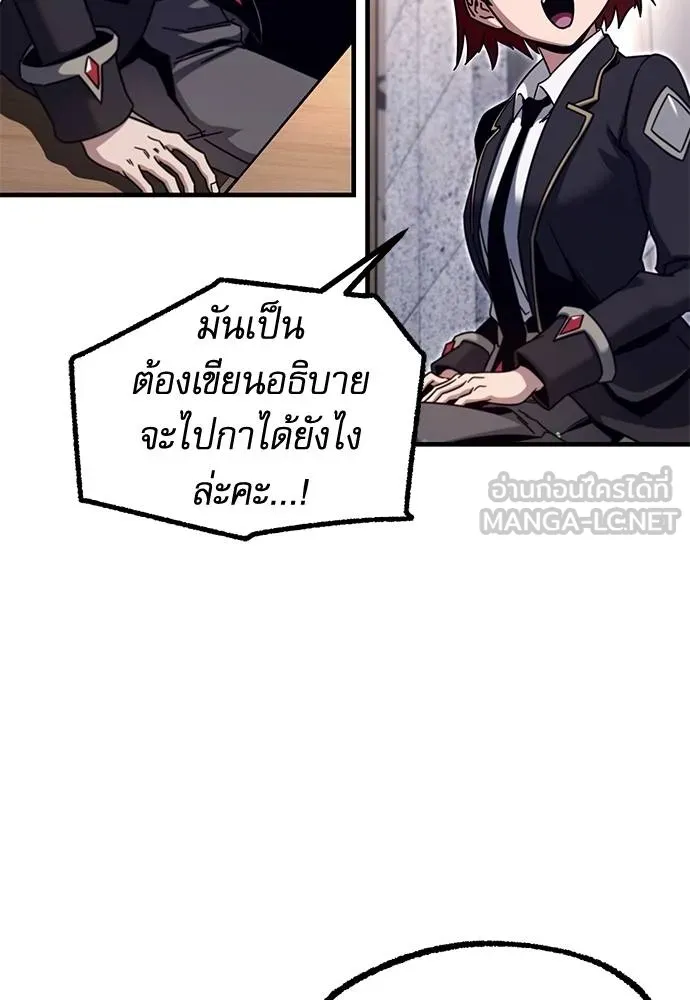 หน้า 129
