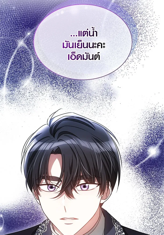 หน้า 89