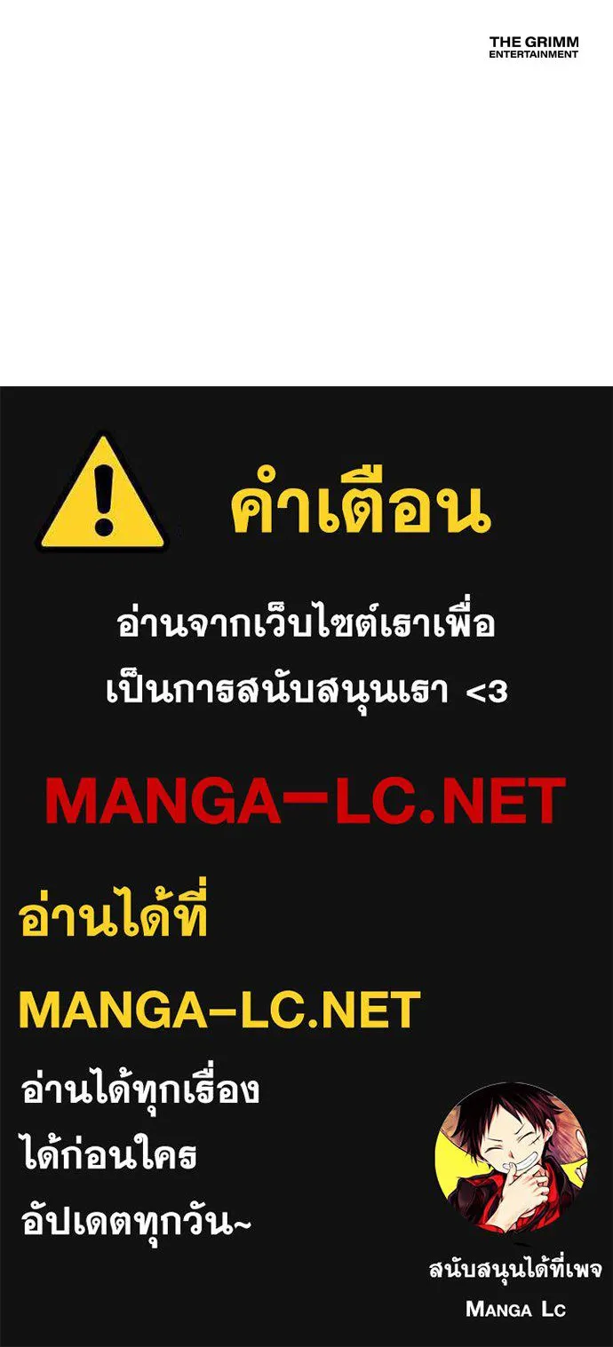 หน้า 132