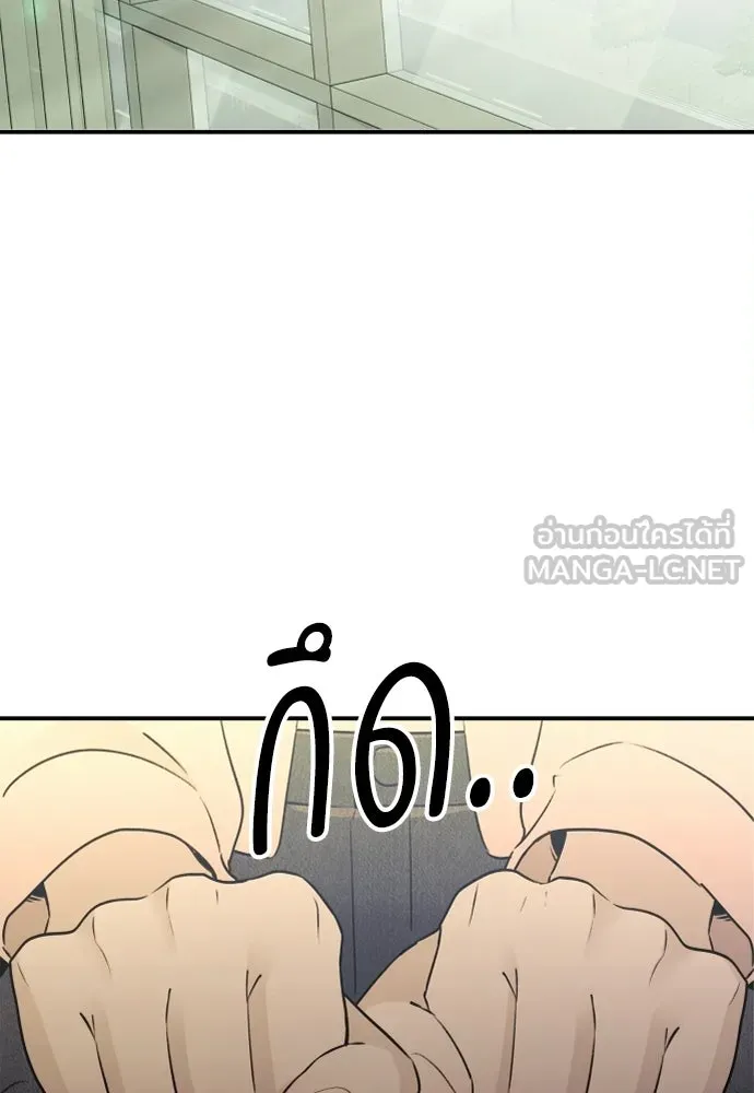 หน้า 108