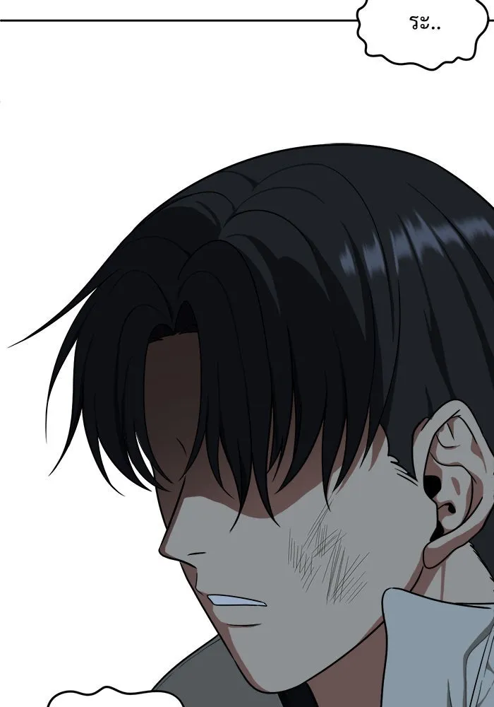 หน้า 104