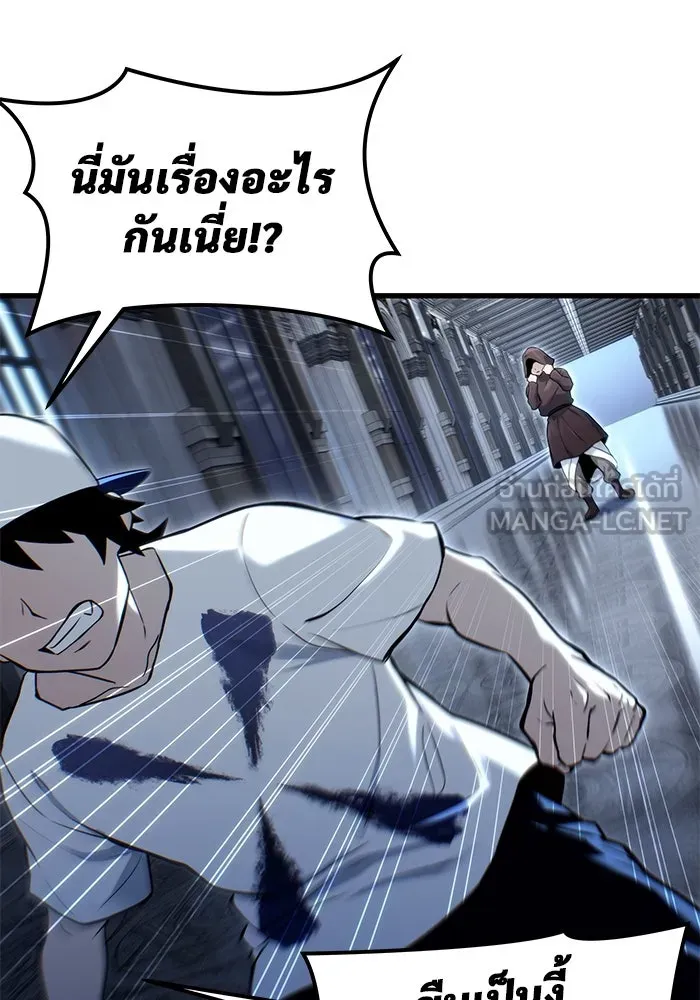 หน้า 138