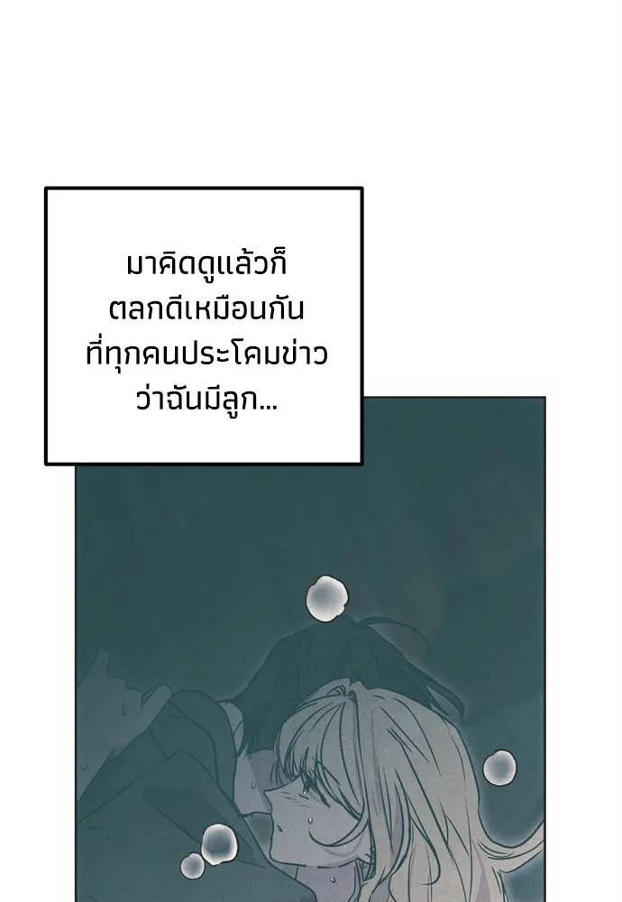 หน้า 115