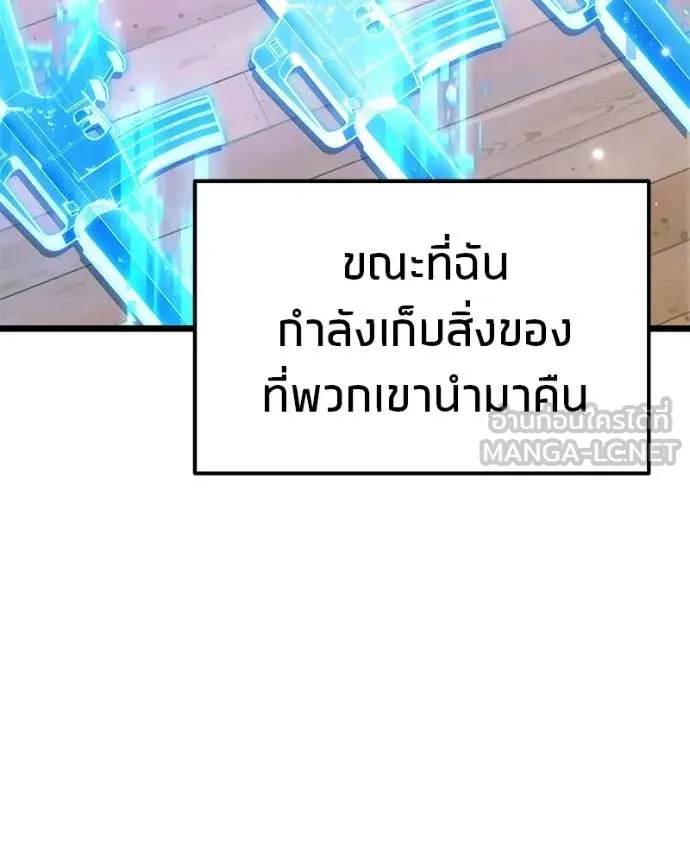 หน้า 165