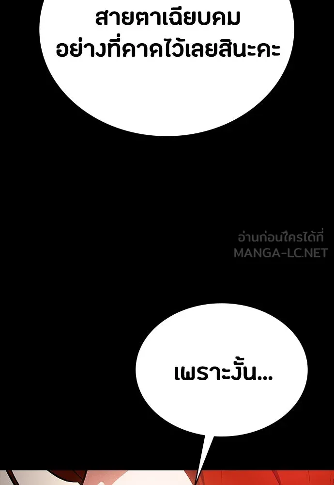 หน้า 135