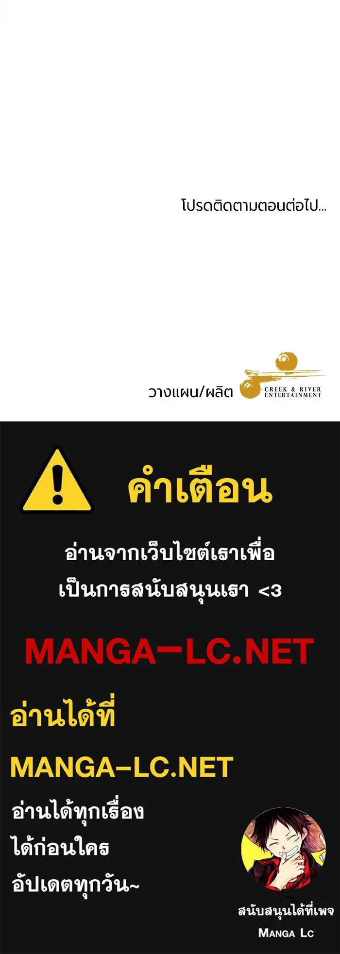 หน้า 154