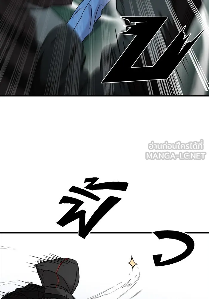 หน้า 123