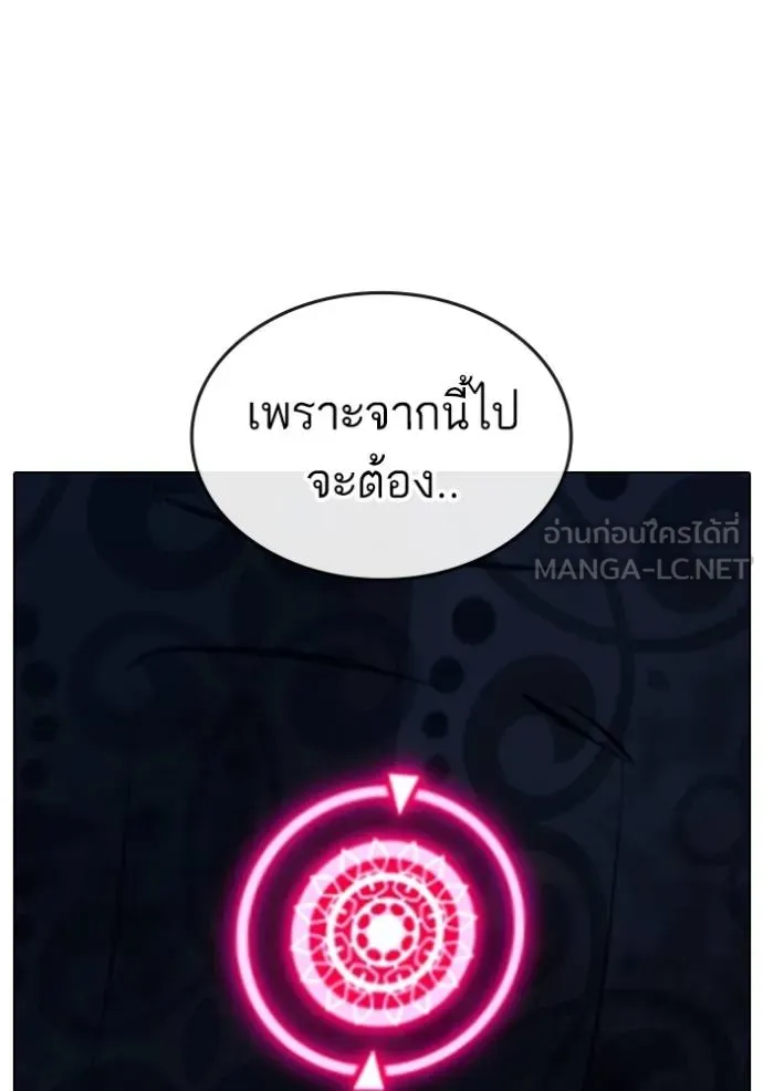 หน้า 140