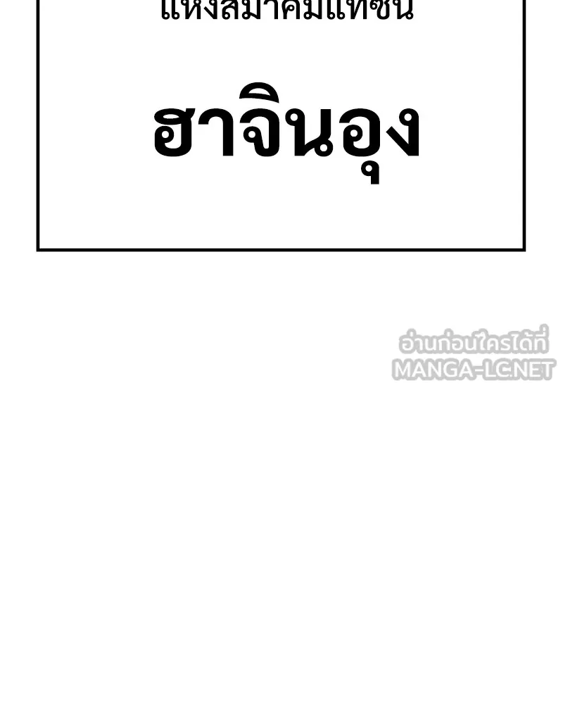หน้า 219