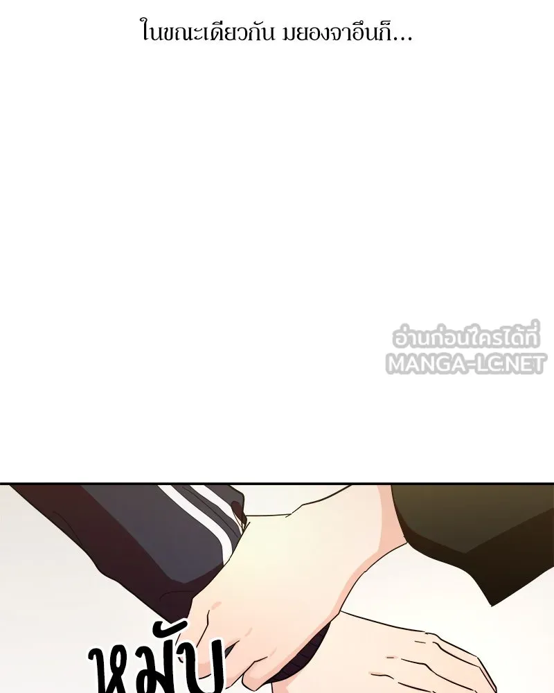 หน้า 114
