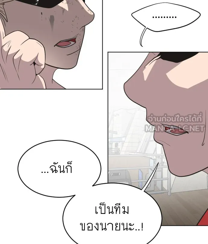 หน้า 102
