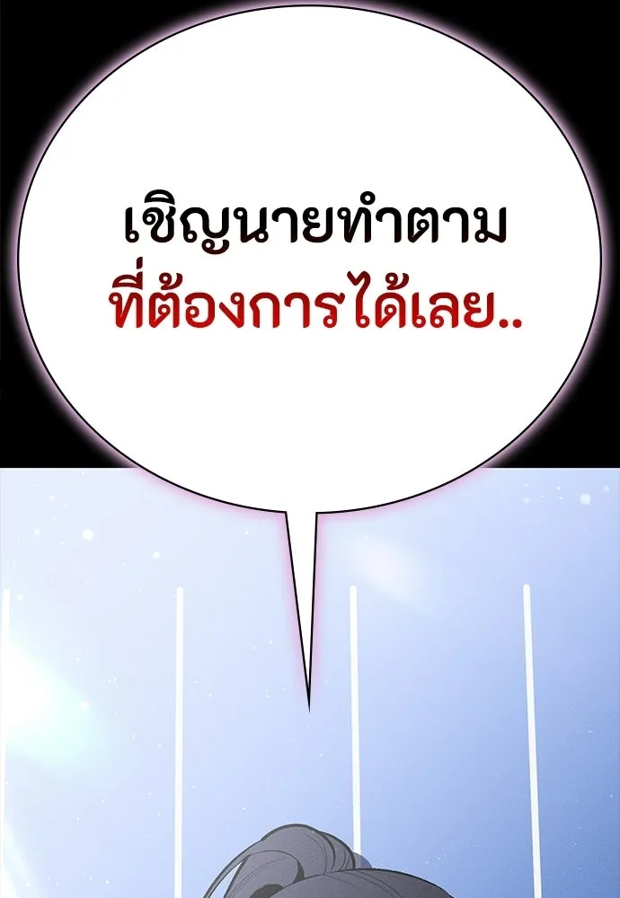 หน้า 107