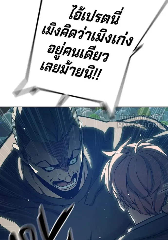หน้า 106