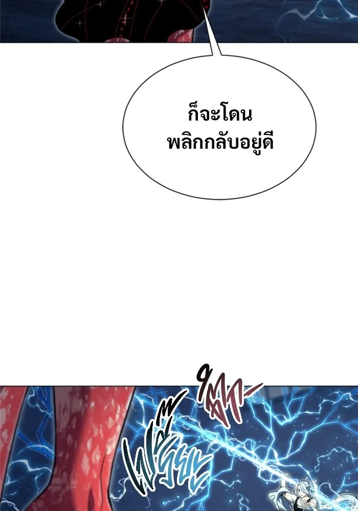 หน้า 164