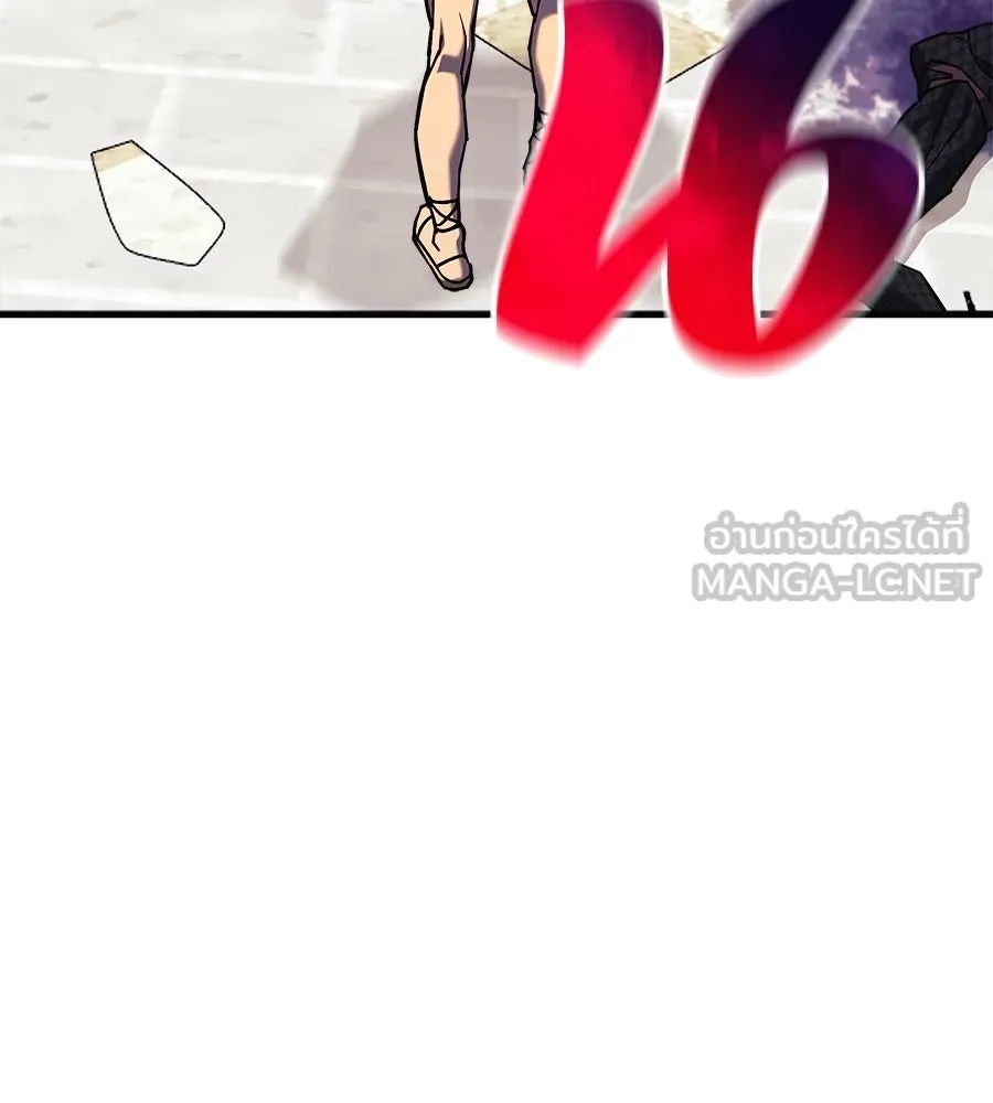 หน้า 120