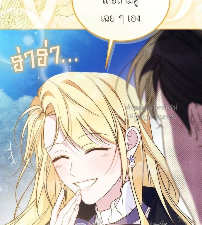 หน้า 107
