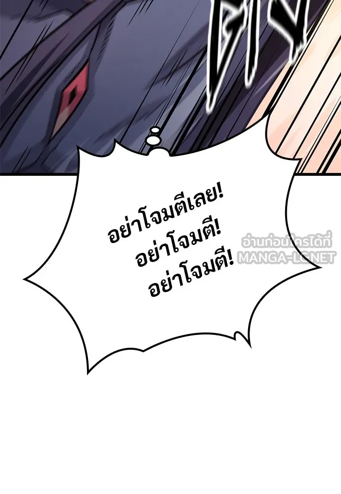 หน้า 132